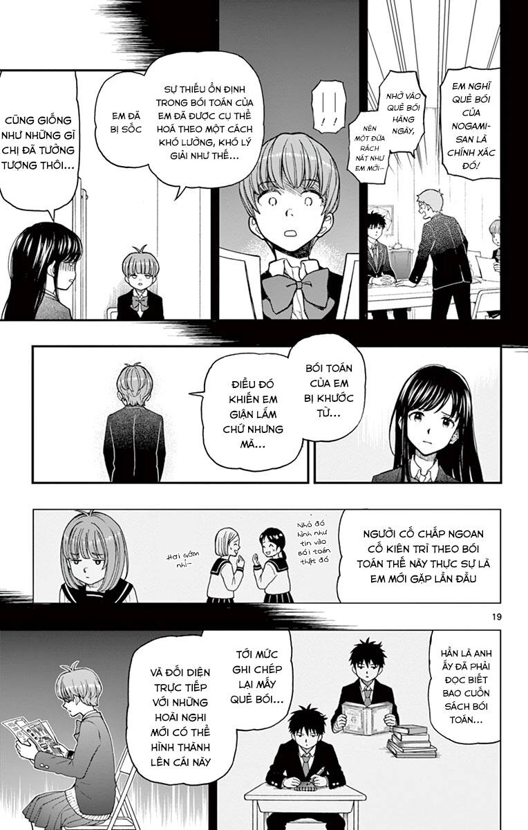 Yugami-Kun Ni Wa Tomodachi Ga Inai Manga Chương 57 Ảnh 26