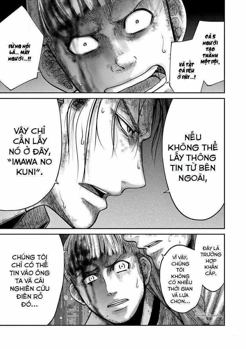 Imawa No Michi No Alice: Alice On Border Road Chương 20 Ảnh 52