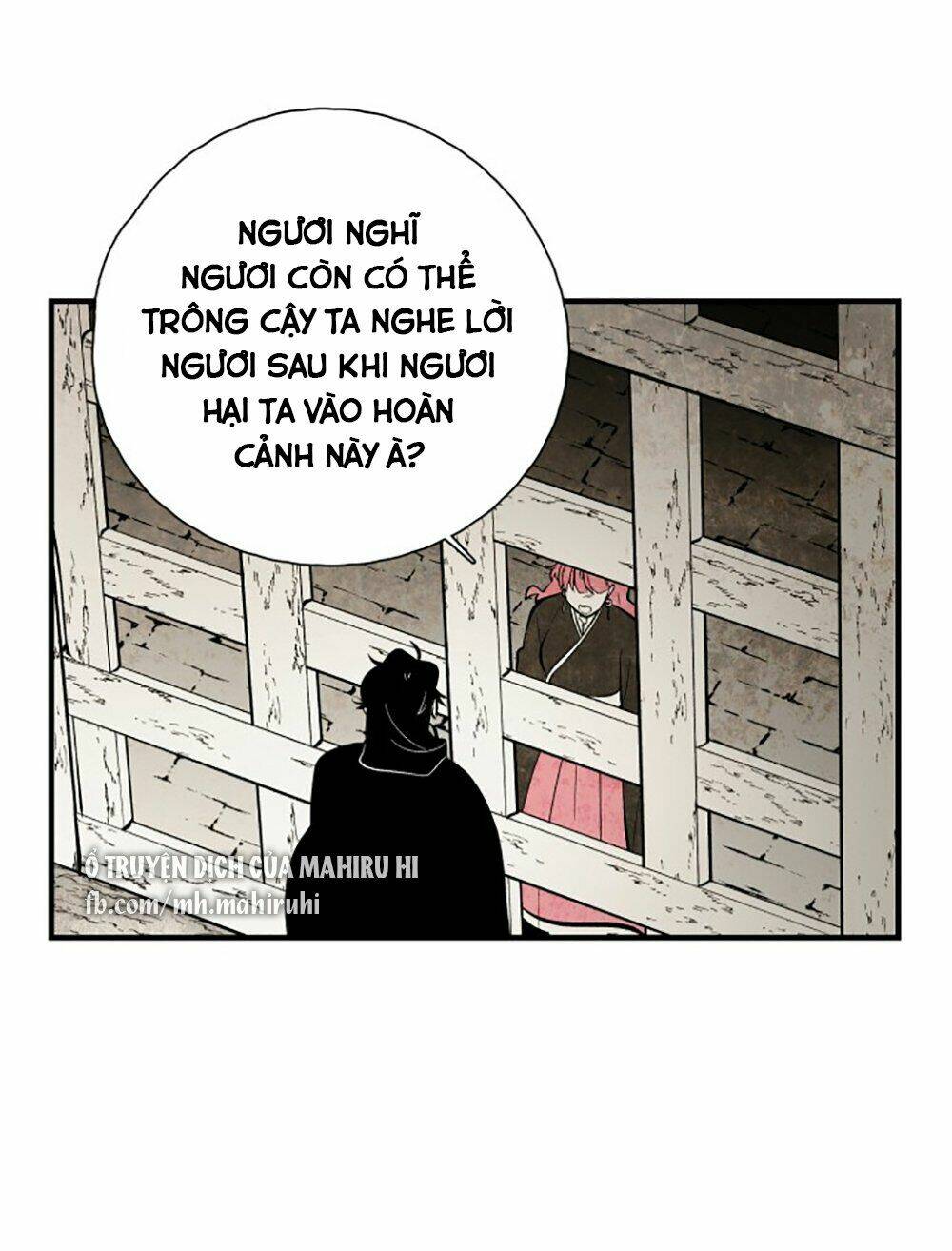 Vân Trung Hoa Chương 107 Ảnh 15