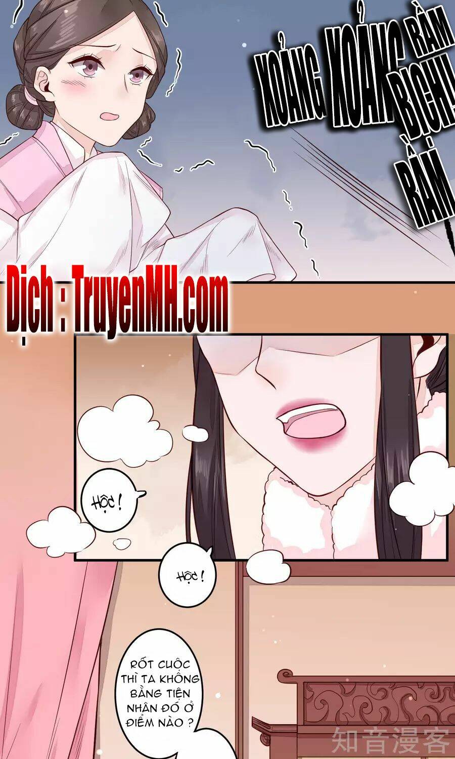 Phượng Hoàng Tê Lâm Chương 22 Ảnh 4