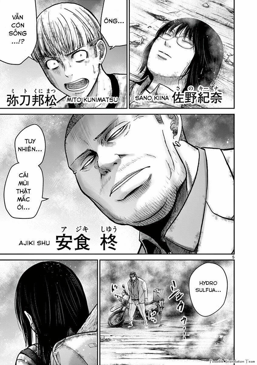 Imawa No Michi No Alice: Alice On Border Road Chương 24 Ảnh 14