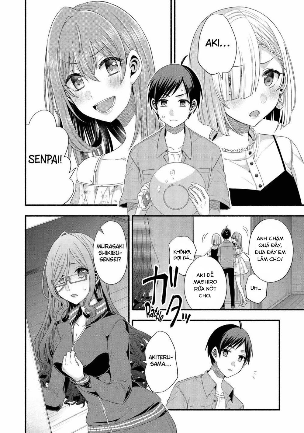 Tomodachi No Imouto Ga Ore Ni Dake Uzai Chương 20 Ảnh 38