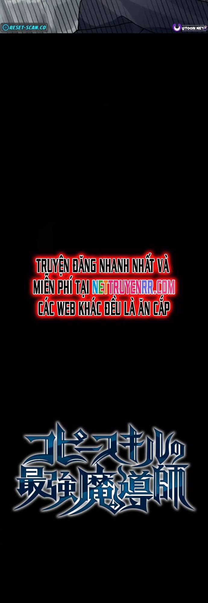 Pháp Sư Vô Địch Với Kỹ Năng Sao Chép Chương 1 Ảnh 6