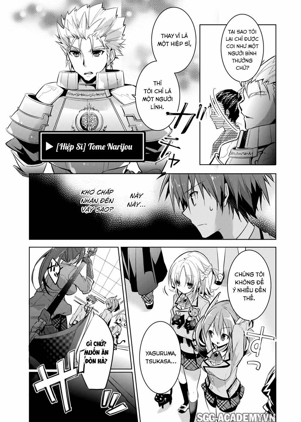 Maou Na Ano Ko To Murabito A Chương 19 Ảnh 14
