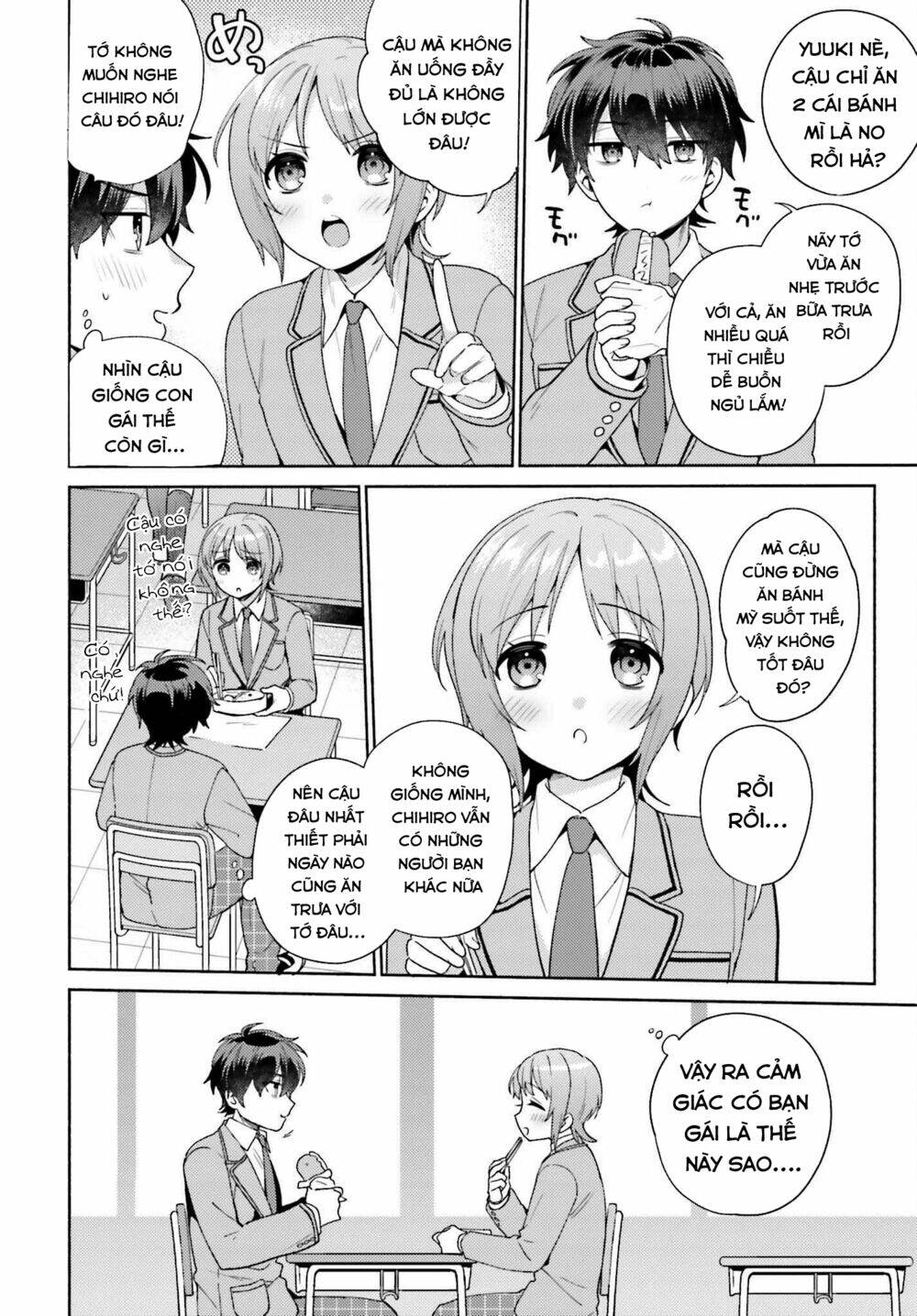 Saenai Boku Ga Kimi No Heya De Shiteiru Koto Wo Kurasumeito Wa Dare Mo Shiranai Chương 2 Ảnh 13