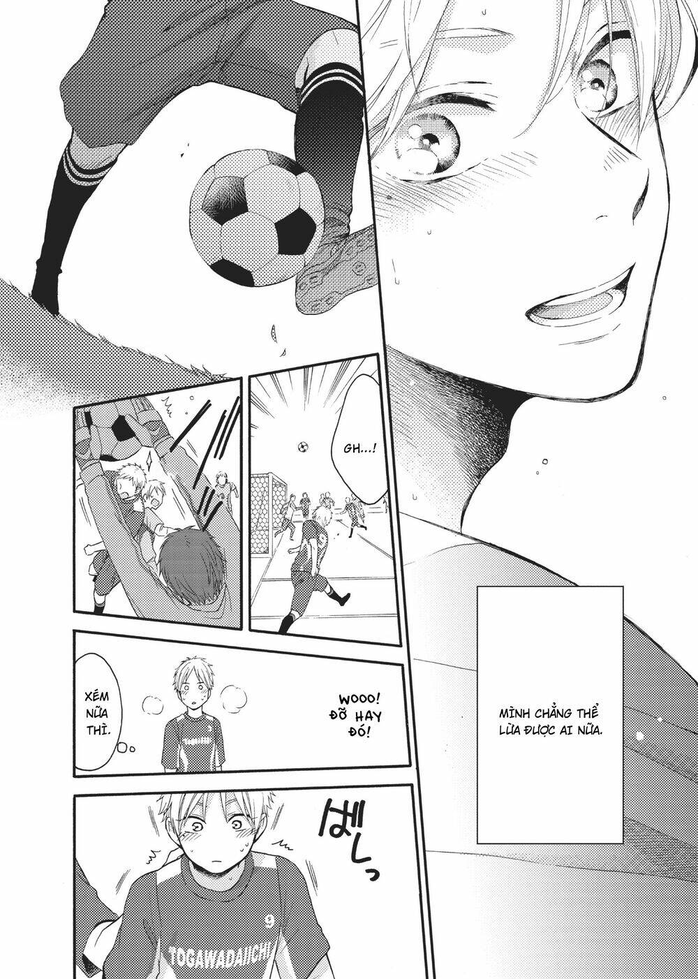 Ohayou, Ibarahime Chương 12 Ảnh 34