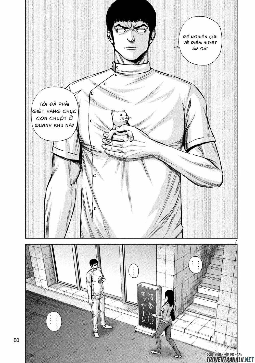 Kenshirou Ni Yoroshiku Chương 5 Ảnh 9