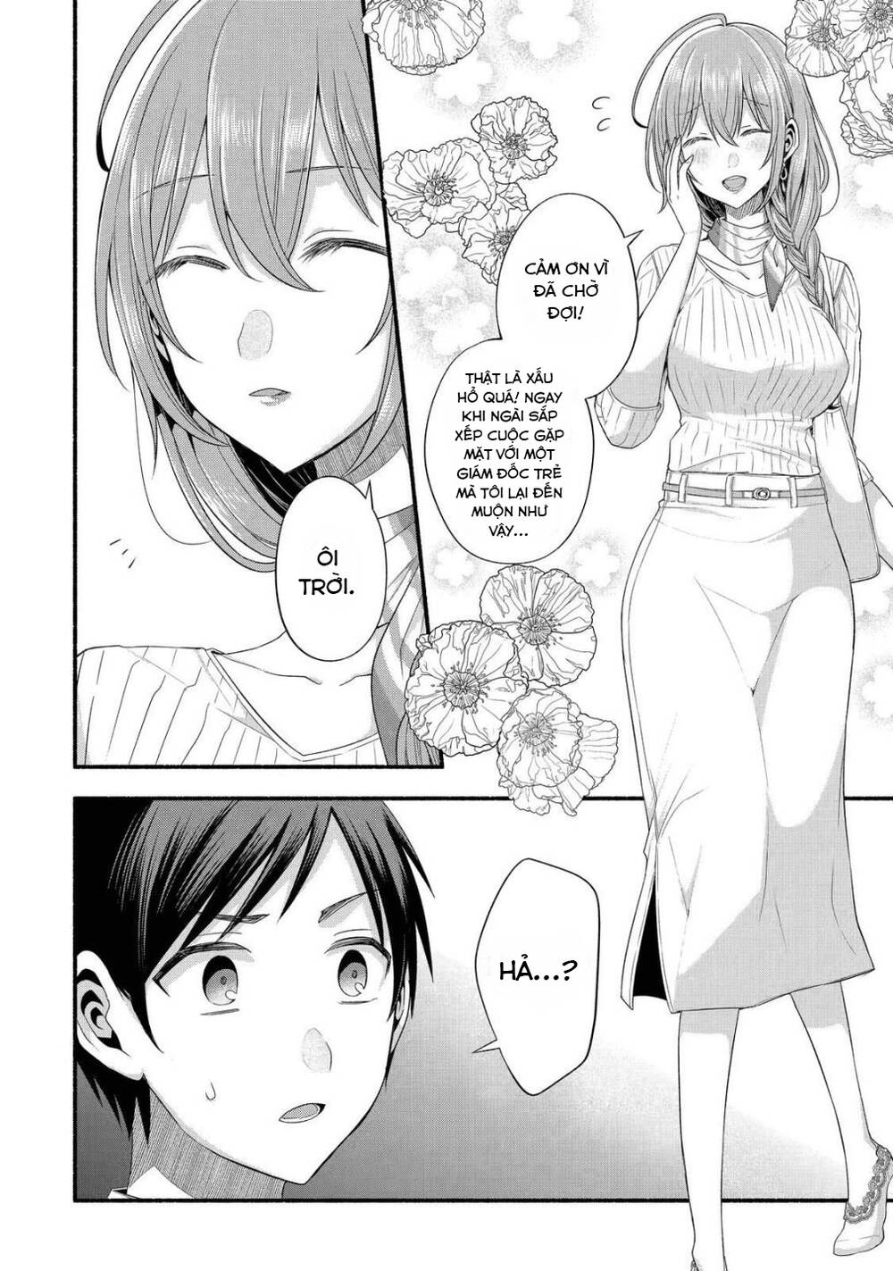 Tomodachi No Imouto Ga Ore Ni Dake Uzai Chương 20 Ảnh 8