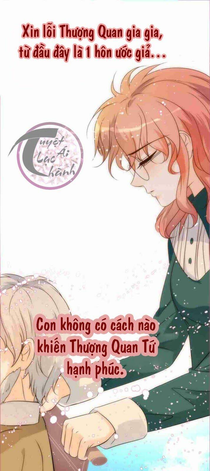 Mật Đào Tiểu Kiều Thê Chương 18 Ảnh 6
