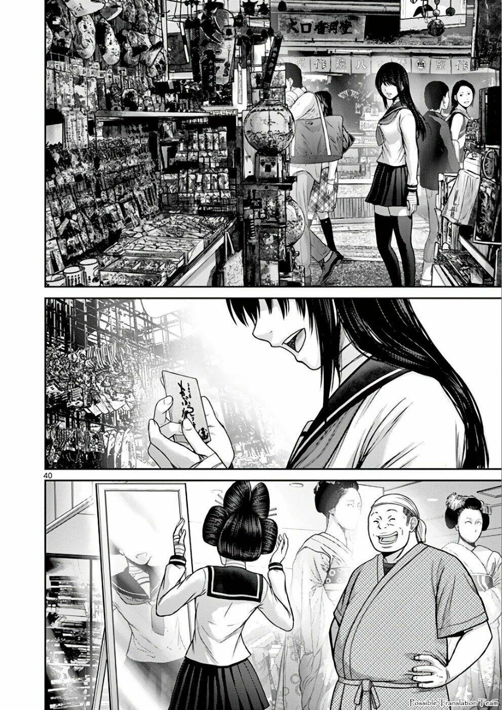 Imawa No Michi No Alice: Alice On Border Road Chương 31 Ảnh 40