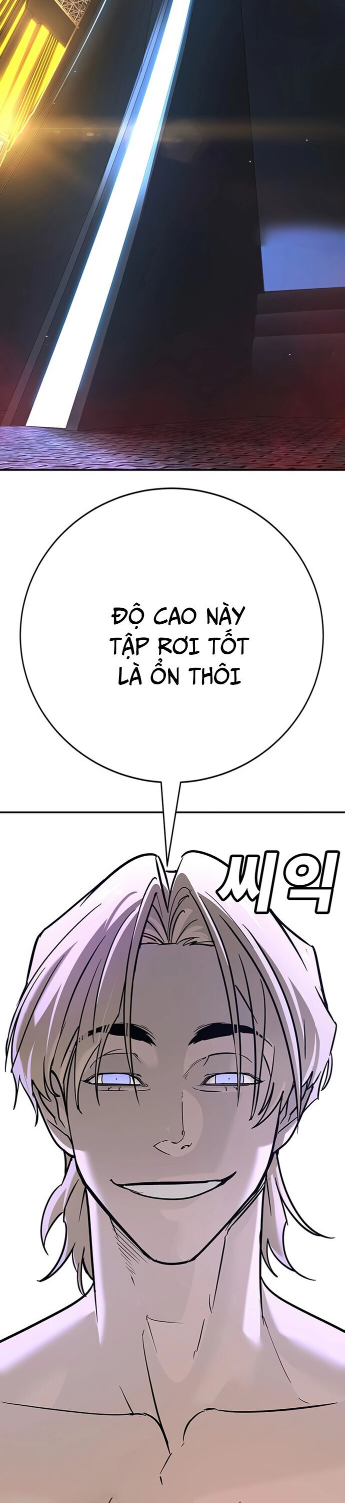 Cách Mạng Bắt Nạt Chương 26 Ảnh 31