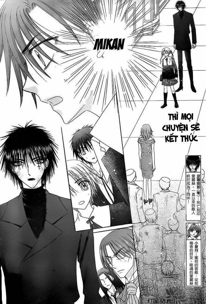 Gakuen Alice Chương 160 Ảnh 4