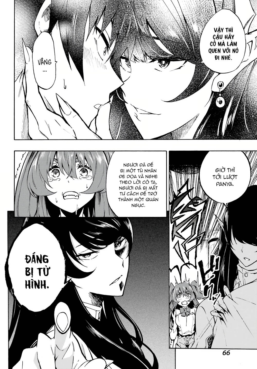 Gokusotsu Kraken Chương 2 Ảnh 16