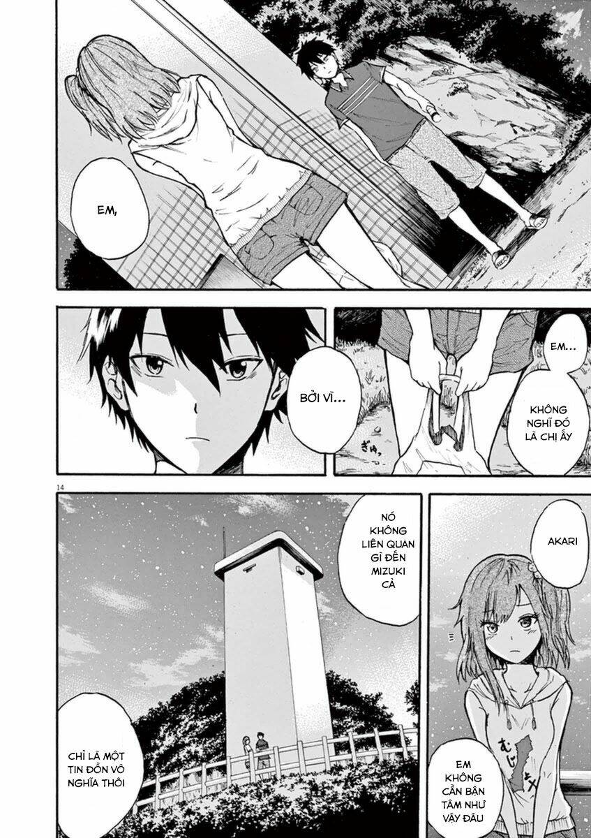 Hachigatsu No Ghost Chương 3 Ảnh 17