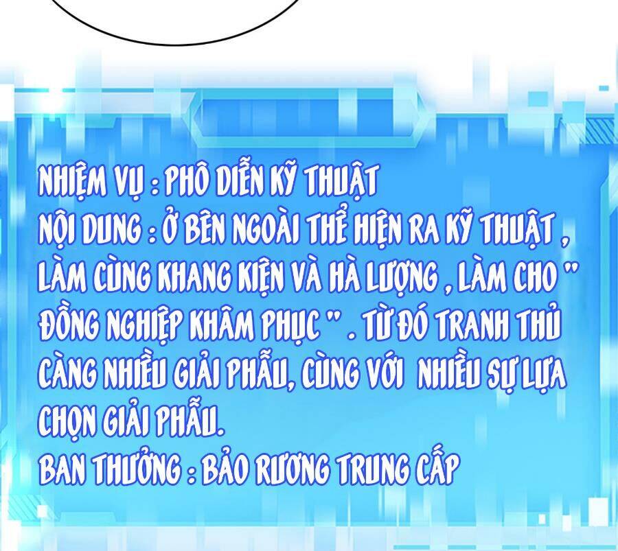 Đại Y Lăng Nhiên Chương 271 Ảnh 11