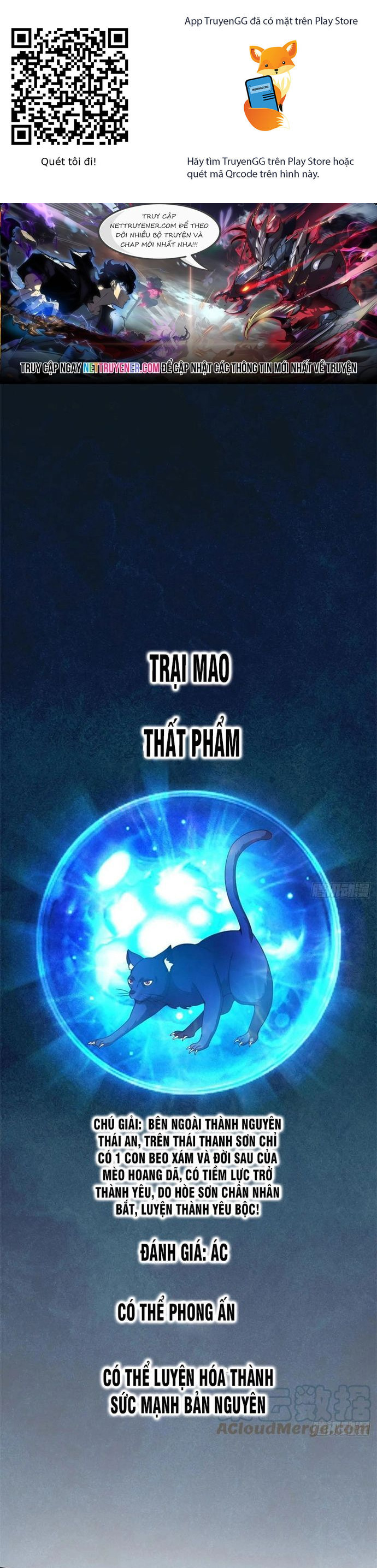 Nương Tử CủA Ta Hơn MộT CáI KìA Lạ Chương 54 Ảnh 2