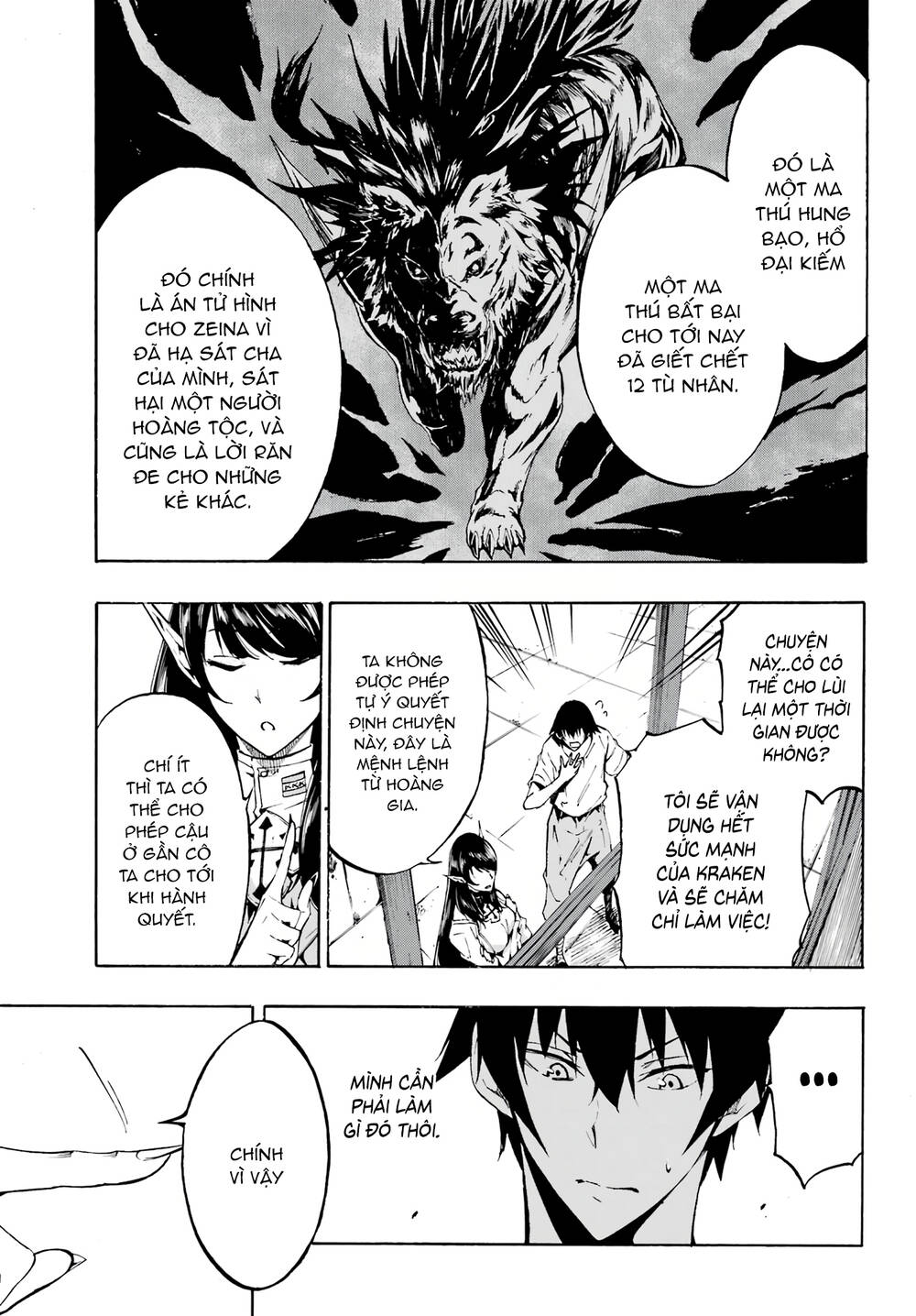 Gokusotsu Kraken Chương 2 Ảnh 27