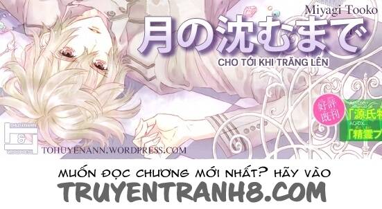 Tsuki No Shizumu Made Chương 10 Ảnh 3
