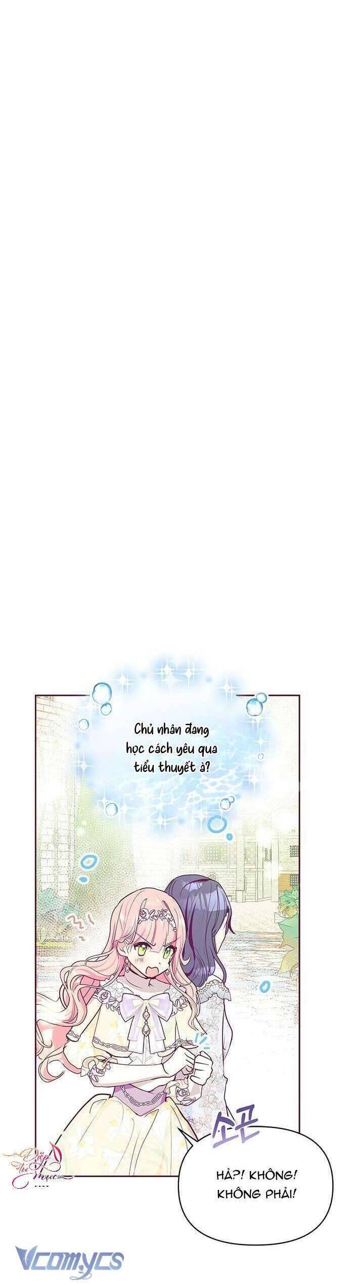 Đại Công Tước, Đó Chỉ Là Sai Lầm! Chương 32 Ảnh 24