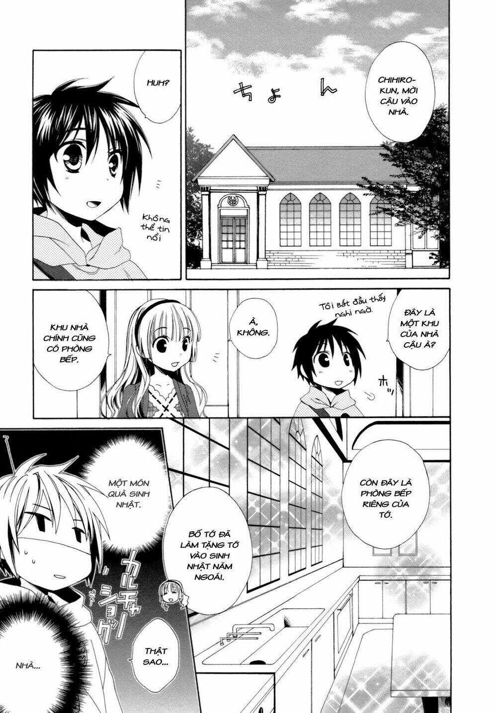 Shounen Maid Chương 17 Ảnh 15