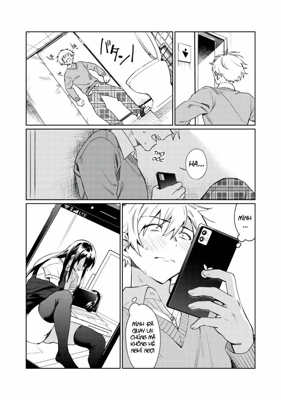 Hajirau Kimi Ga Mitainda Chương 1.2 Ảnh 5