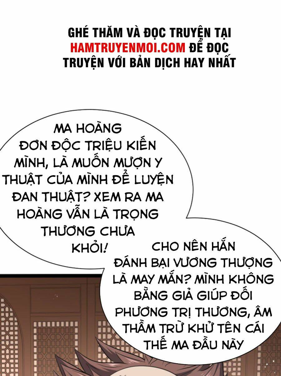 Ta Đoạt Xá Ma Hoàng Chương 24 Ảnh 48