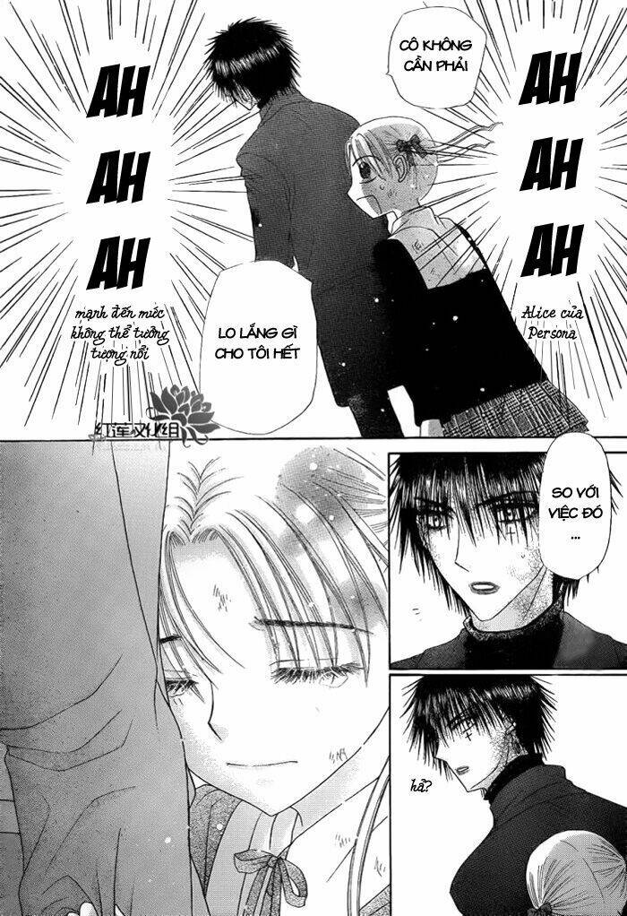 Gakuen Alice Chương 160 Ảnh 17