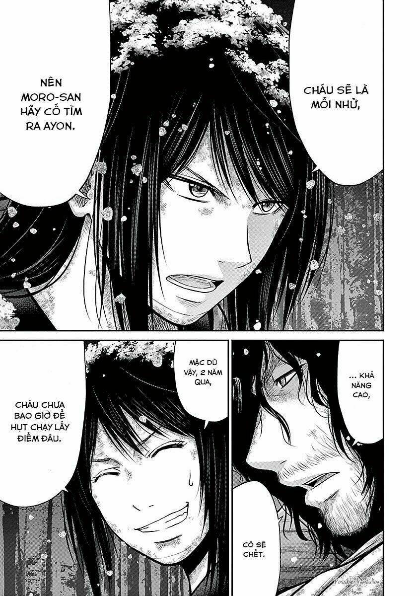 Imawa No Michi No Alice: Alice On Border Road Chương 19 Ảnh 24
