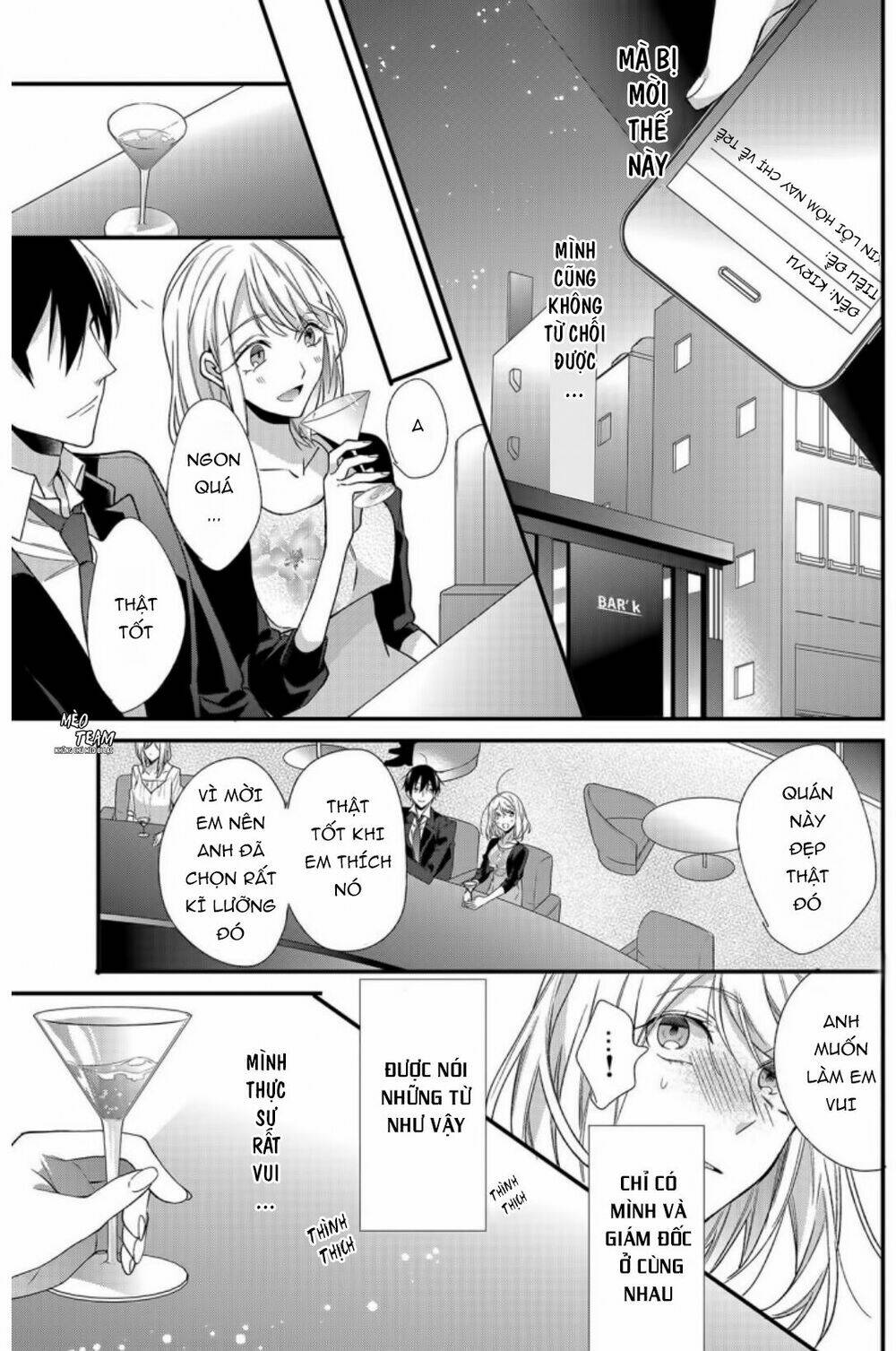 Kouhaikun Petto Ni Naritasou Ni Kocchi Miteru Chương 3 Ảnh 21