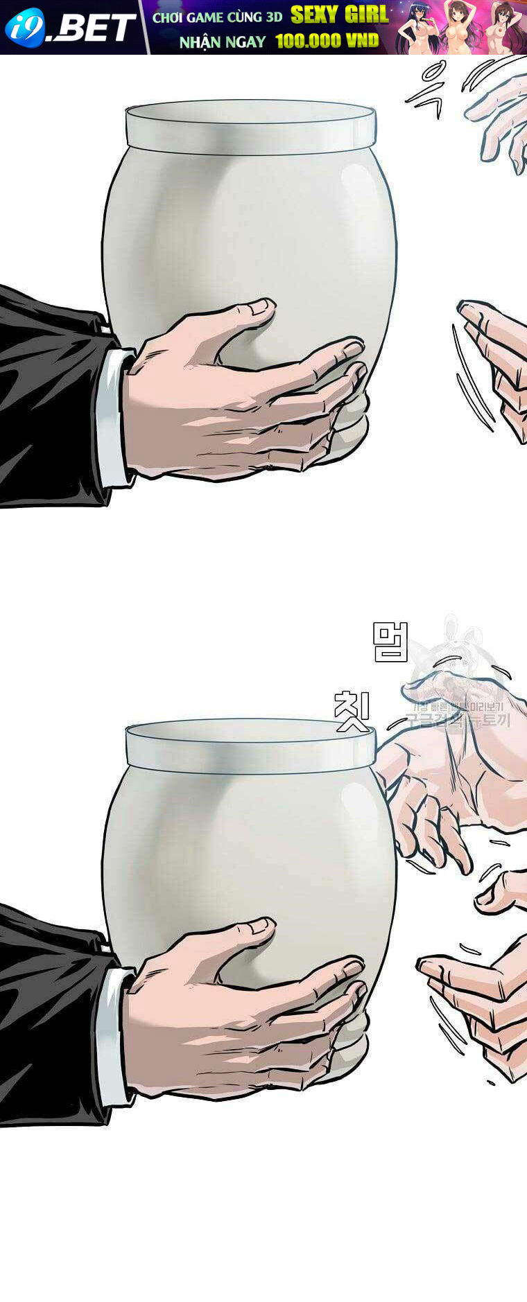 Bá Chủ Học Đường Ss4 Chương 66 Ảnh 11