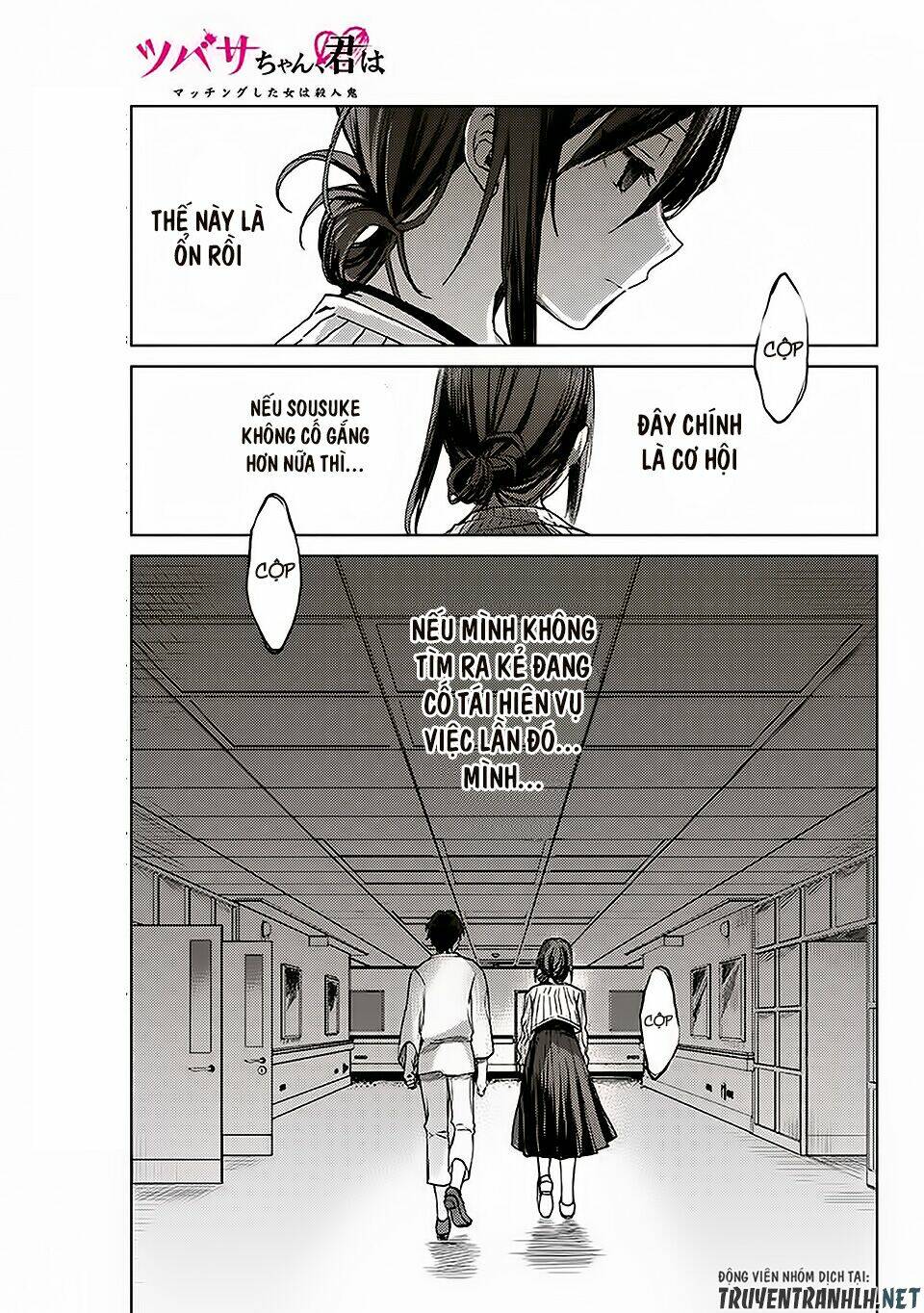 Tsubasa-Chan, Kimi Wa. Macchingu Shita Onna Wa Satsujinki Chương 13 Ảnh 3