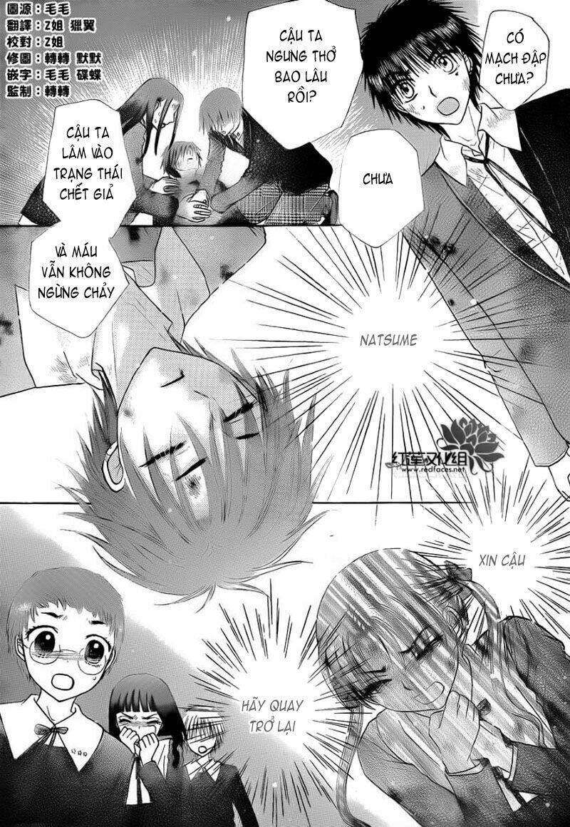 Gakuen Alice Chương 166 Ảnh 4
