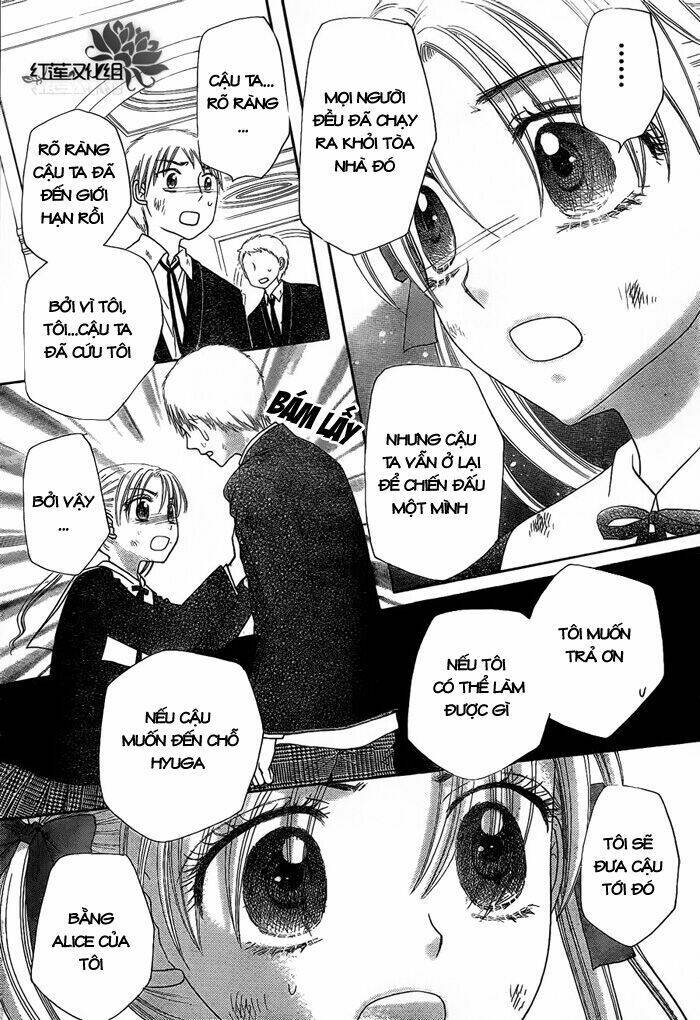 Gakuen Alice Chương 163 Ảnh 13