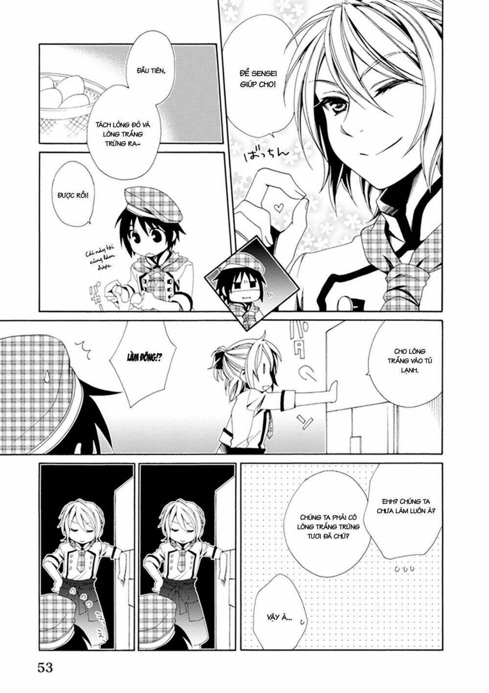 Shounen Maid Chương 24 Ảnh 16