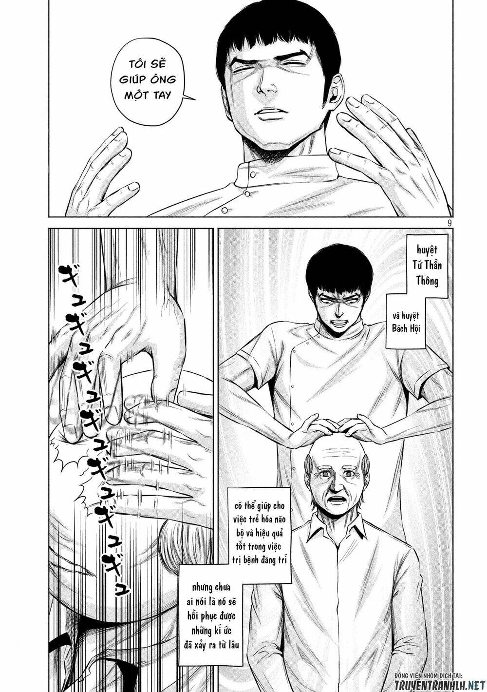 Kenshirou Ni Yoroshiku Chương 4 Ảnh 11