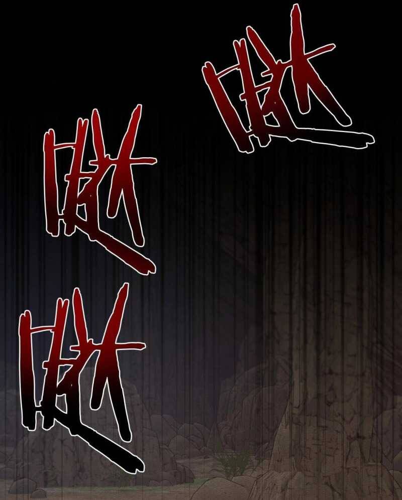 Từ Goblin Thành Thần Goblin Chương 1 Ảnh 111
