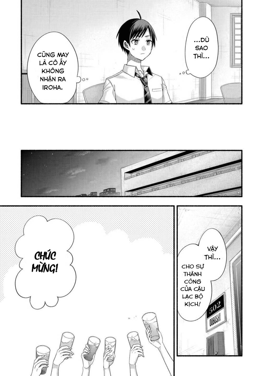 Tomodachi No Imouto Ga Ore Ni Dake Uzai Chương 20 Ảnh 21