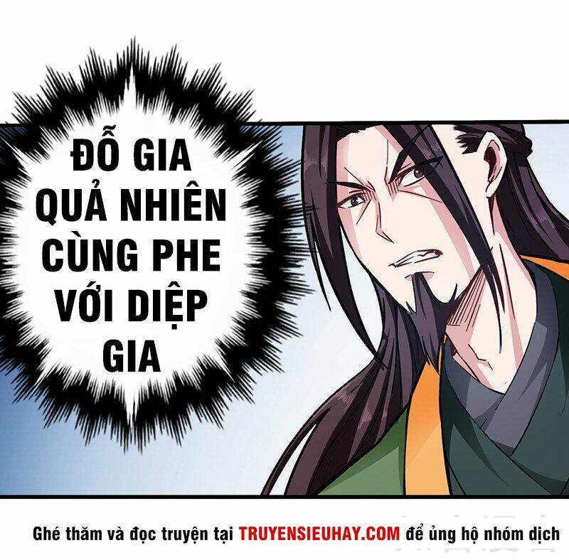 Võ Thần Thiên Hạ Chương 98 Ảnh 5