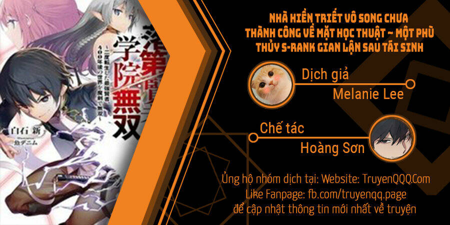 Nhà Hiền Triết Vô Song Chưa Thành Công Về Mặt Học Thuật ~ Một Phù Thủy S-Rank Gian Lận Sau Tái Sinh Chương 59 Ảnh 2