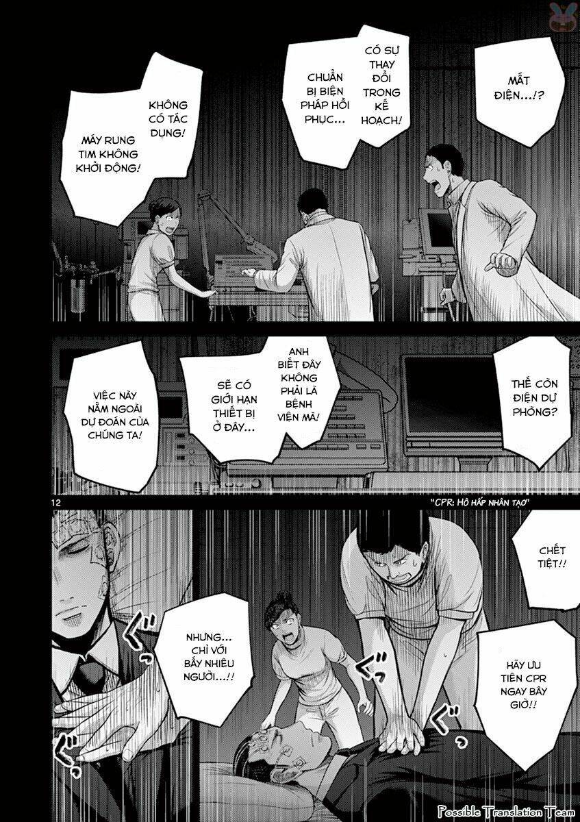 Imawa No Michi No Alice: Alice On Border Road Chương 27 Ảnh 15