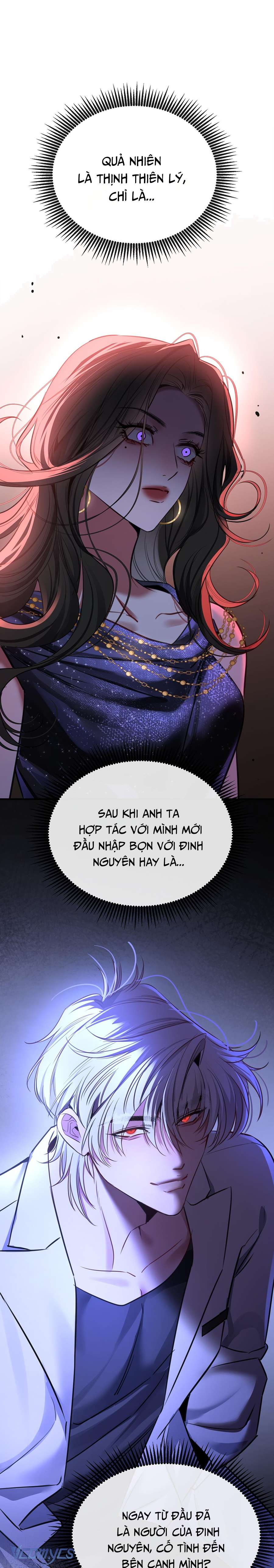 Tokimori-San Chẳng Chút Phòng Bị!! Chương 46 Ảnh 543