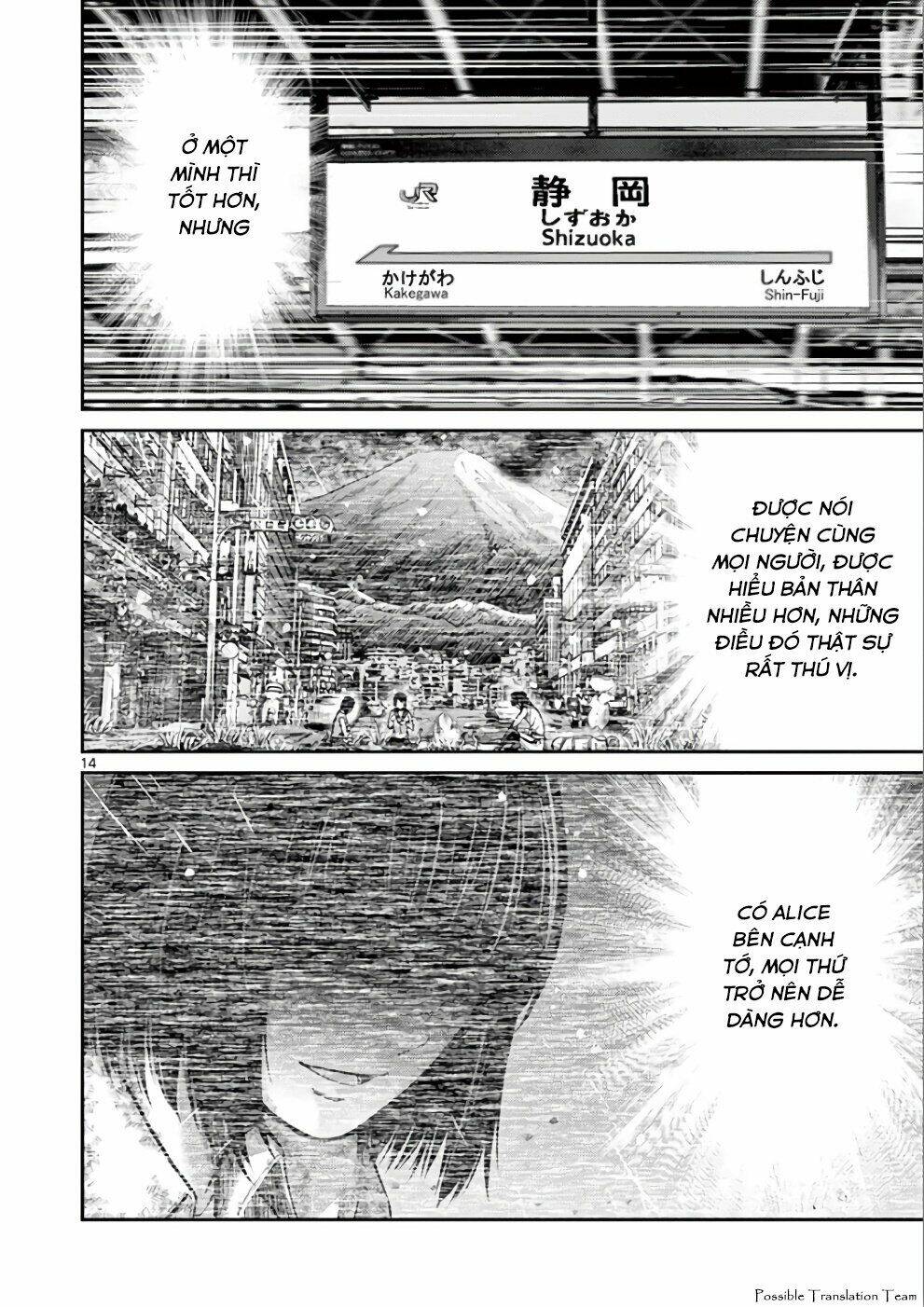 Imawa No Michi No Alice: Alice On Border Road Chương 31 Ảnh 17