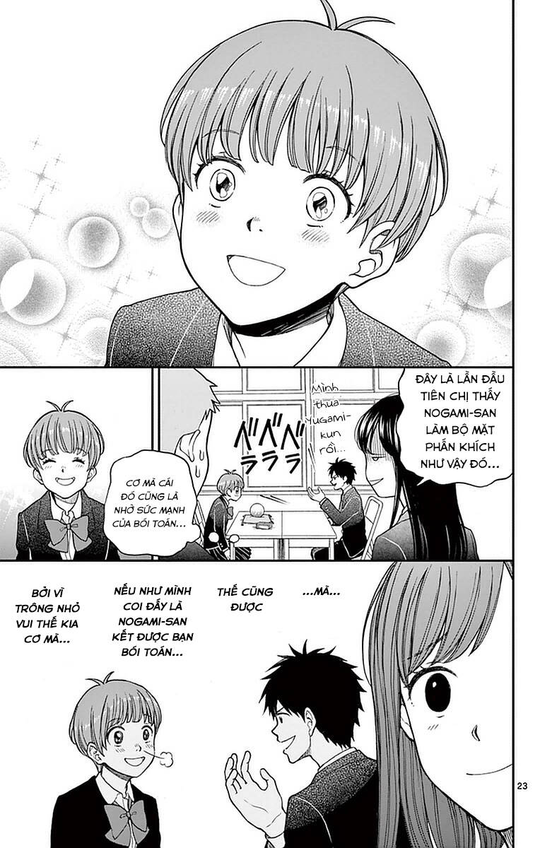 Yugami-Kun Ni Wa Tomodachi Ga Inai Manga Chương 56 Ảnh 25