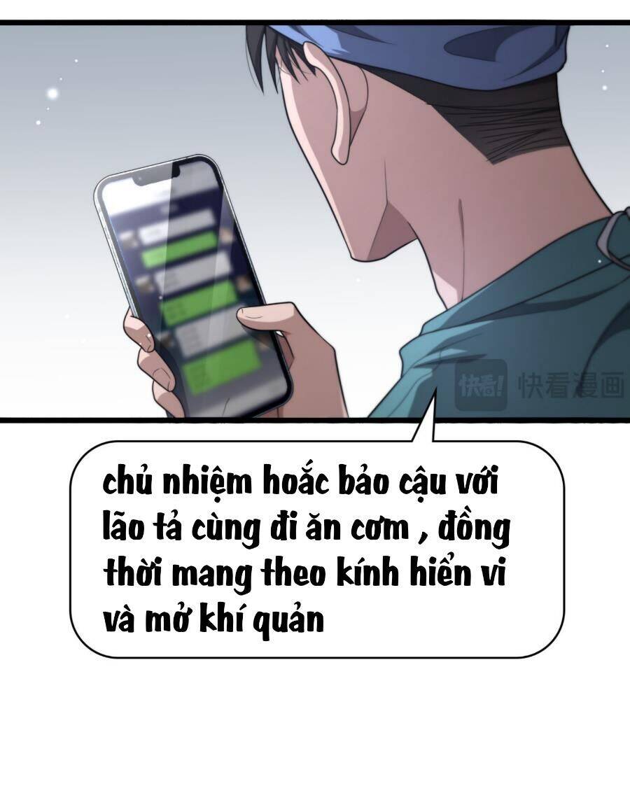 Đại Y Lăng Nhiên Chương 271 Ảnh 20
