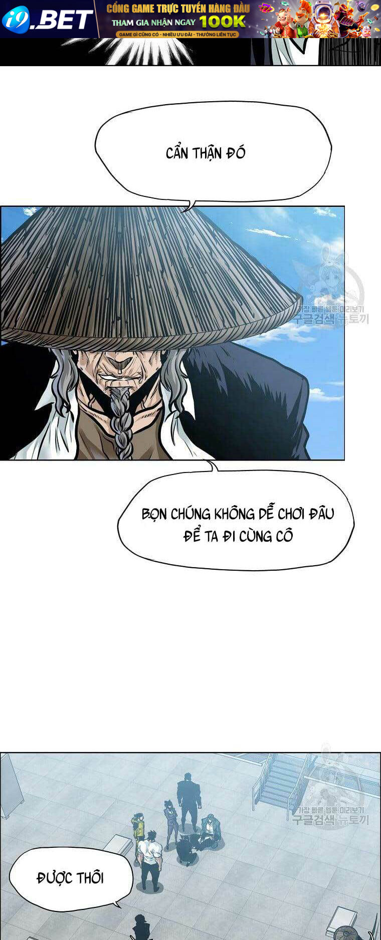 Bá Chủ Học Đường Ss4 Chương 64 Ảnh 37