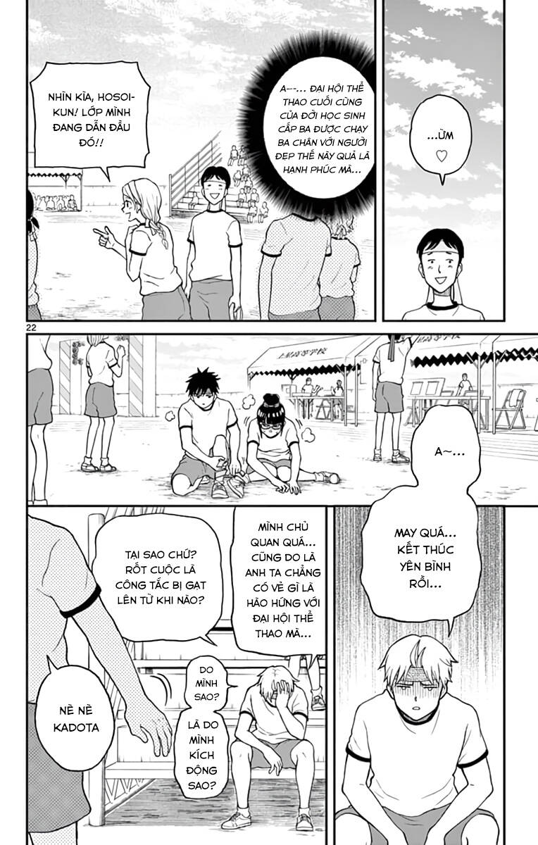 Yugami-Kun Ni Wa Tomodachi Ga Inai Manga Chương 62 Ảnh 29
