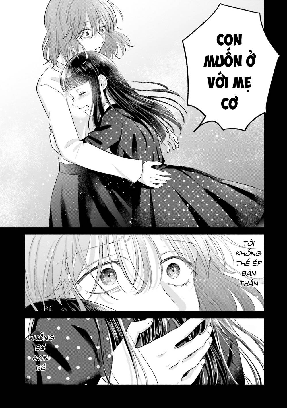 Một Ngày Với Em Gái Rinko Chương 21 Ảnh 15