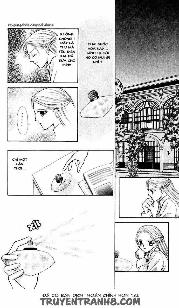 Zakuro No Mi Wo Abaite Chương 1 Ảnh 15