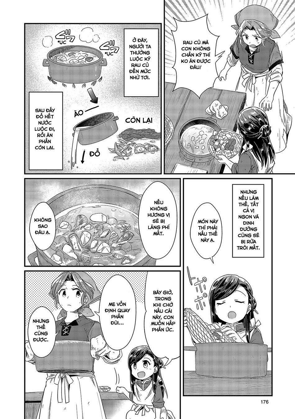 Honzuki No Gekokujou Chương 14.5 Ảnh 7