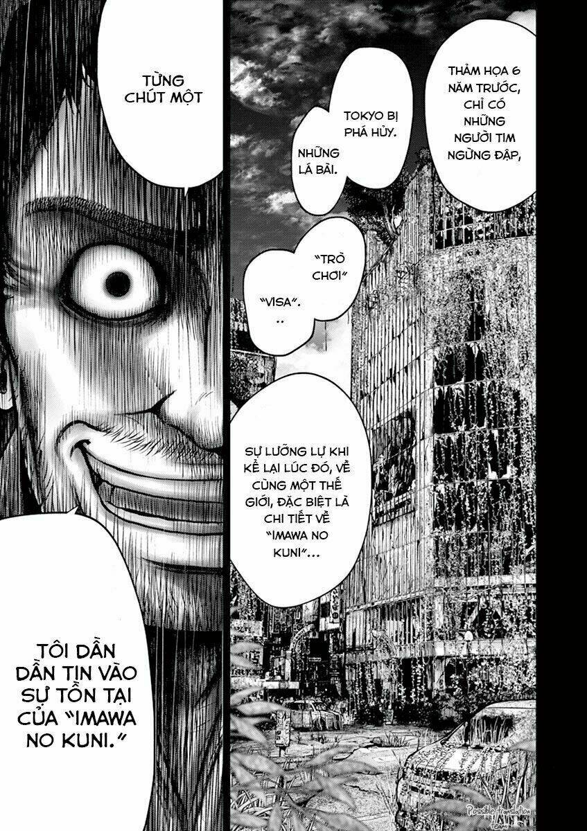 Imawa No Michi No Alice: Alice On Border Road Chương 20 Ảnh 46